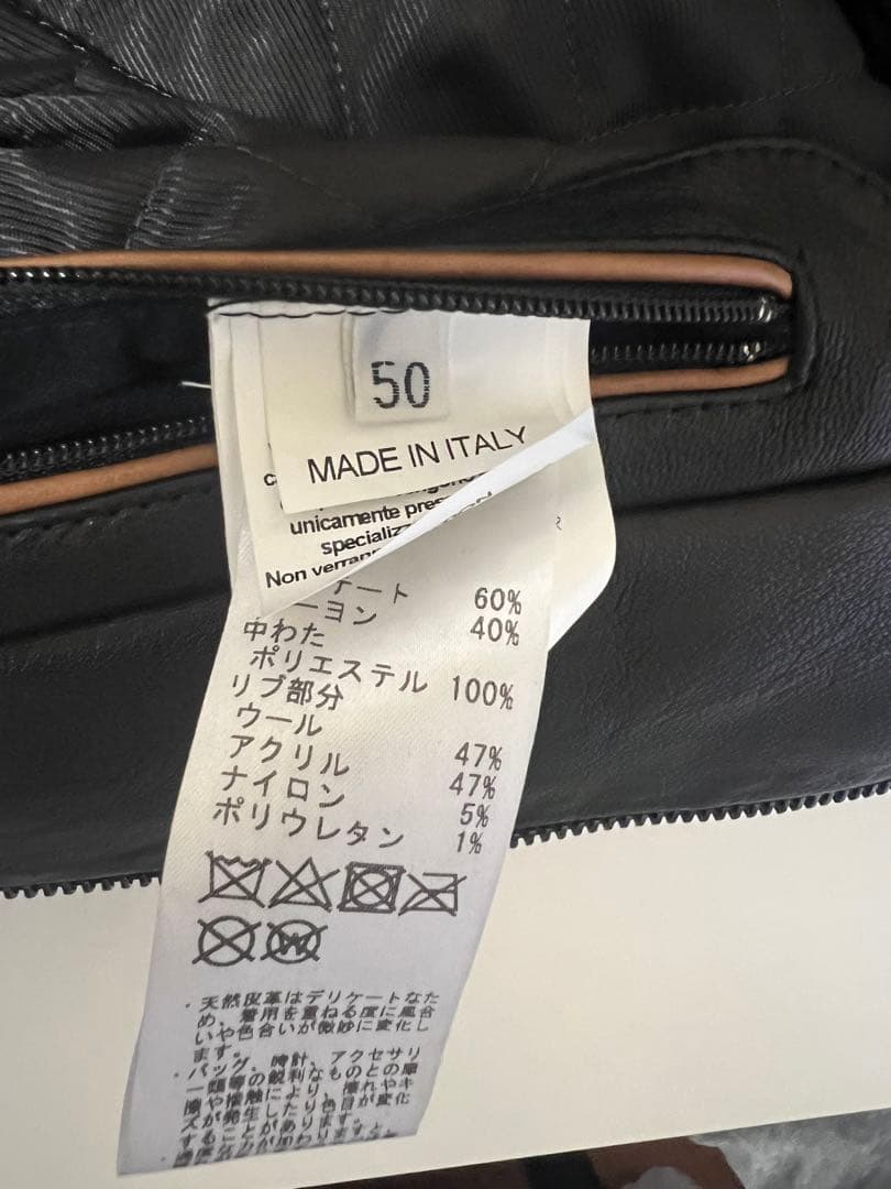 【RUFFO】MA-1タイプ レザーブルゾン　サイズ50