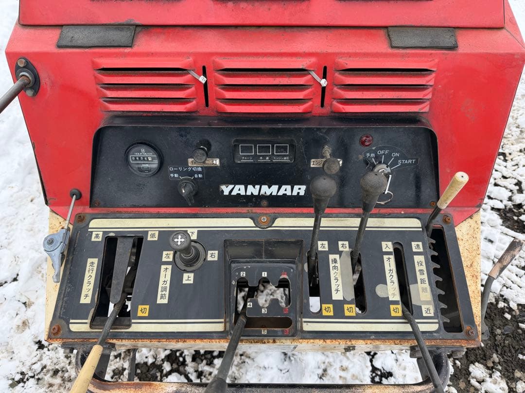 【使用時間少！】30馬力　ヤンマー　ディーゼル　除雪機