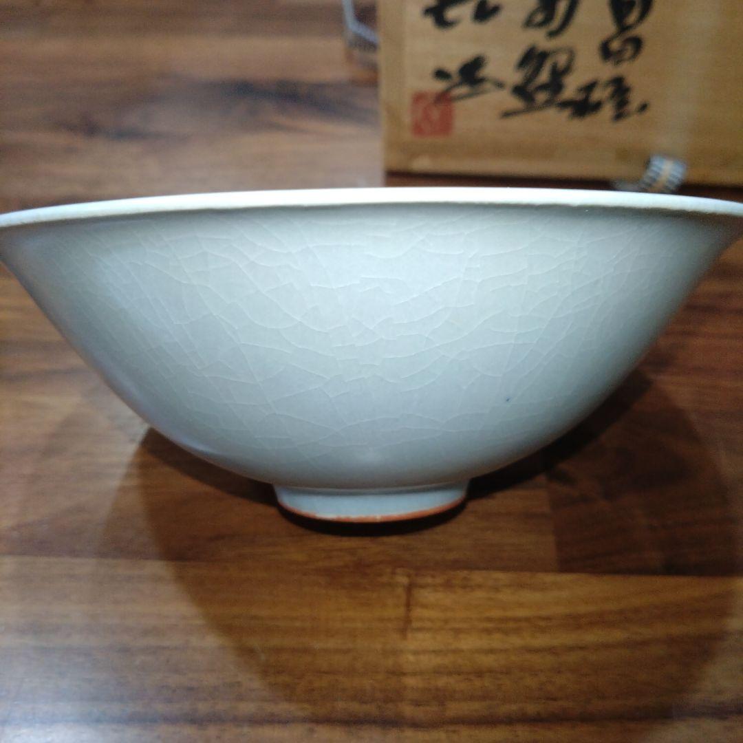人間国宝　中島宏　青白磁茶碗　共箱