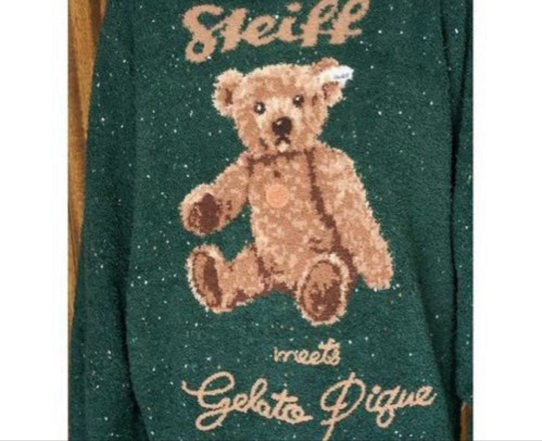 新品【Steiff】パウダーネップジャガードプルオーバー ロングパンツセット