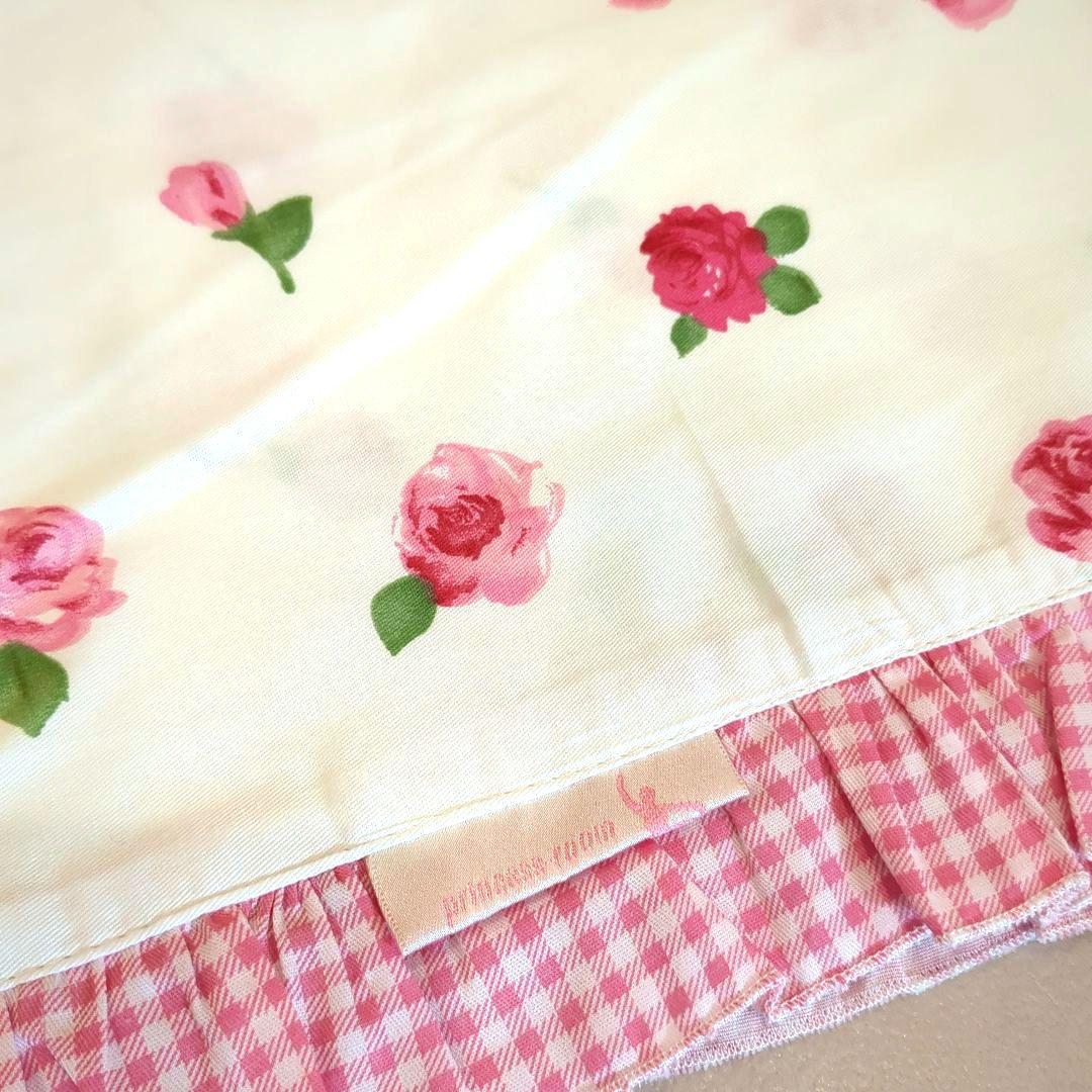 ローズ柄　布団カバー4点セット