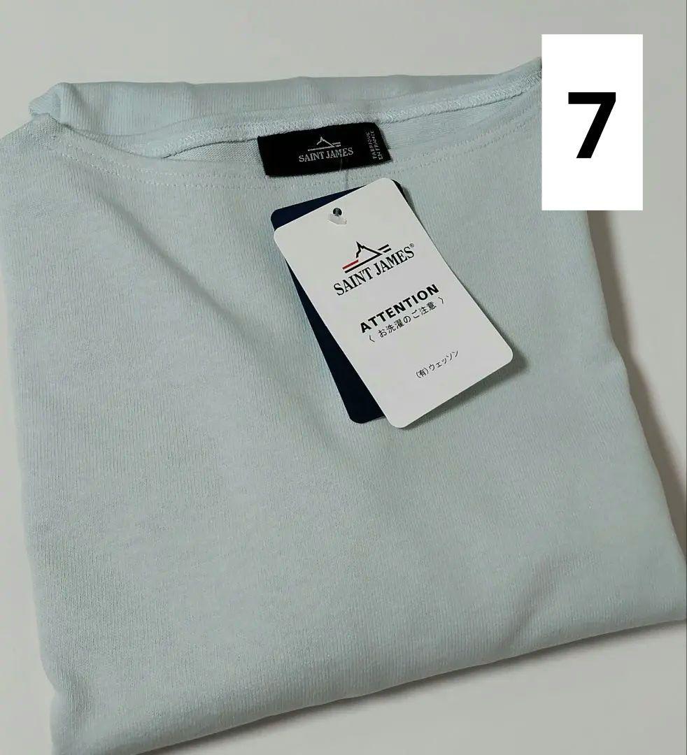 SAINT JAMES セントジェームス OUESSANT ウェッソン T7