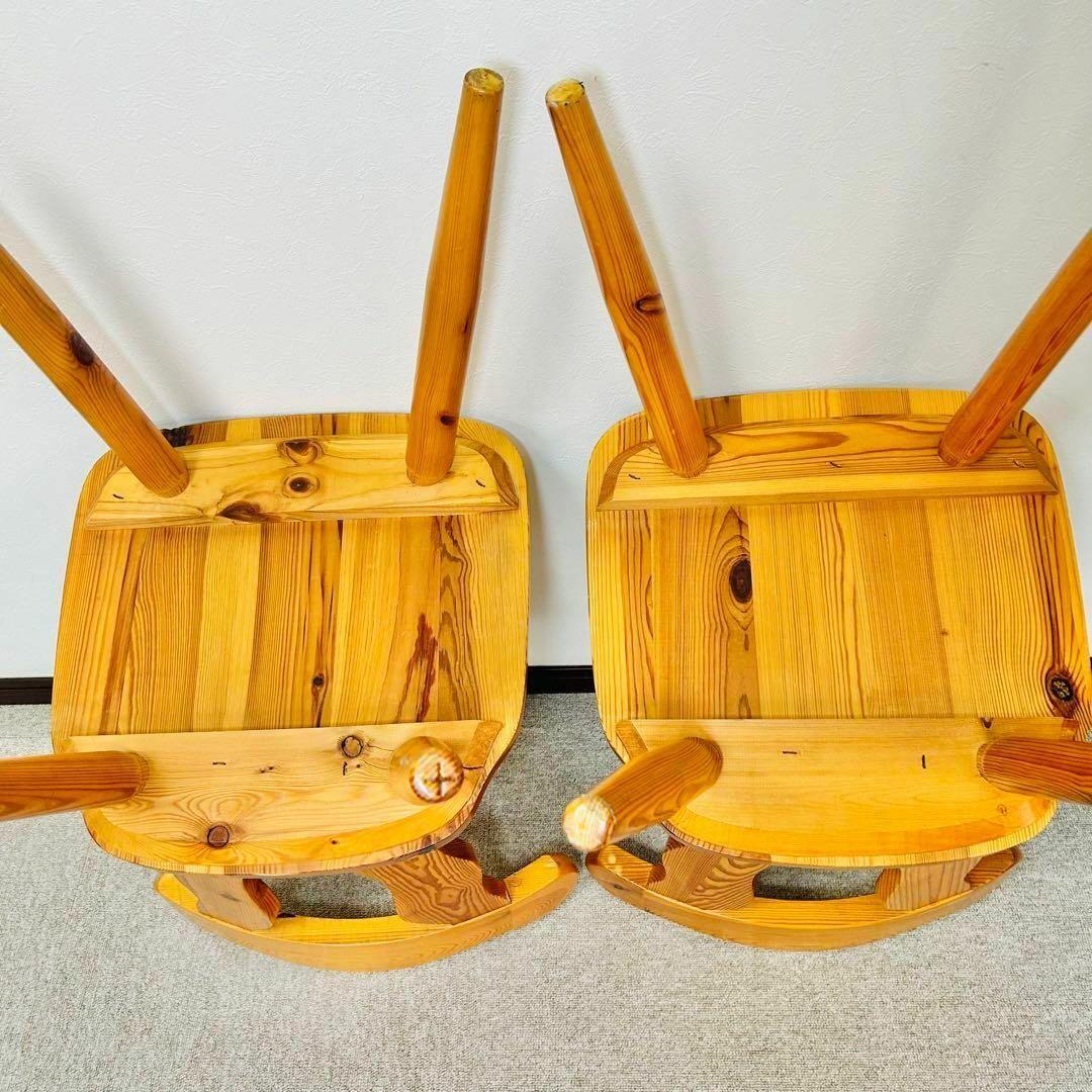 木製　ダイニングチェア　カントリー　無垢材　2脚セット　レトロ　デスクチェア