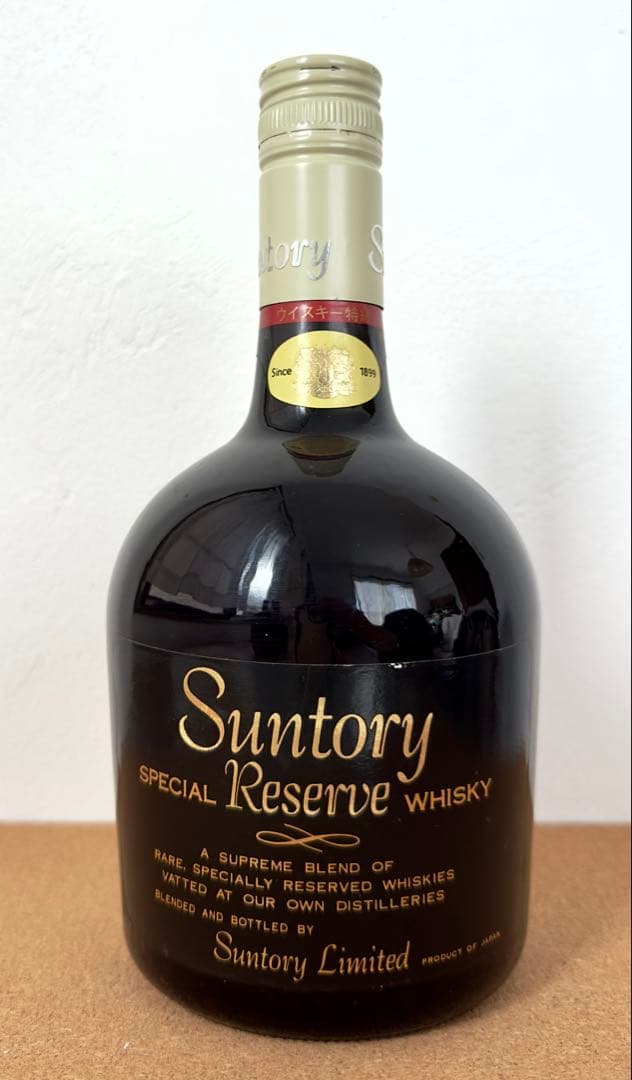 《古酒•未開封》OLD & Special Reserve 3本セット