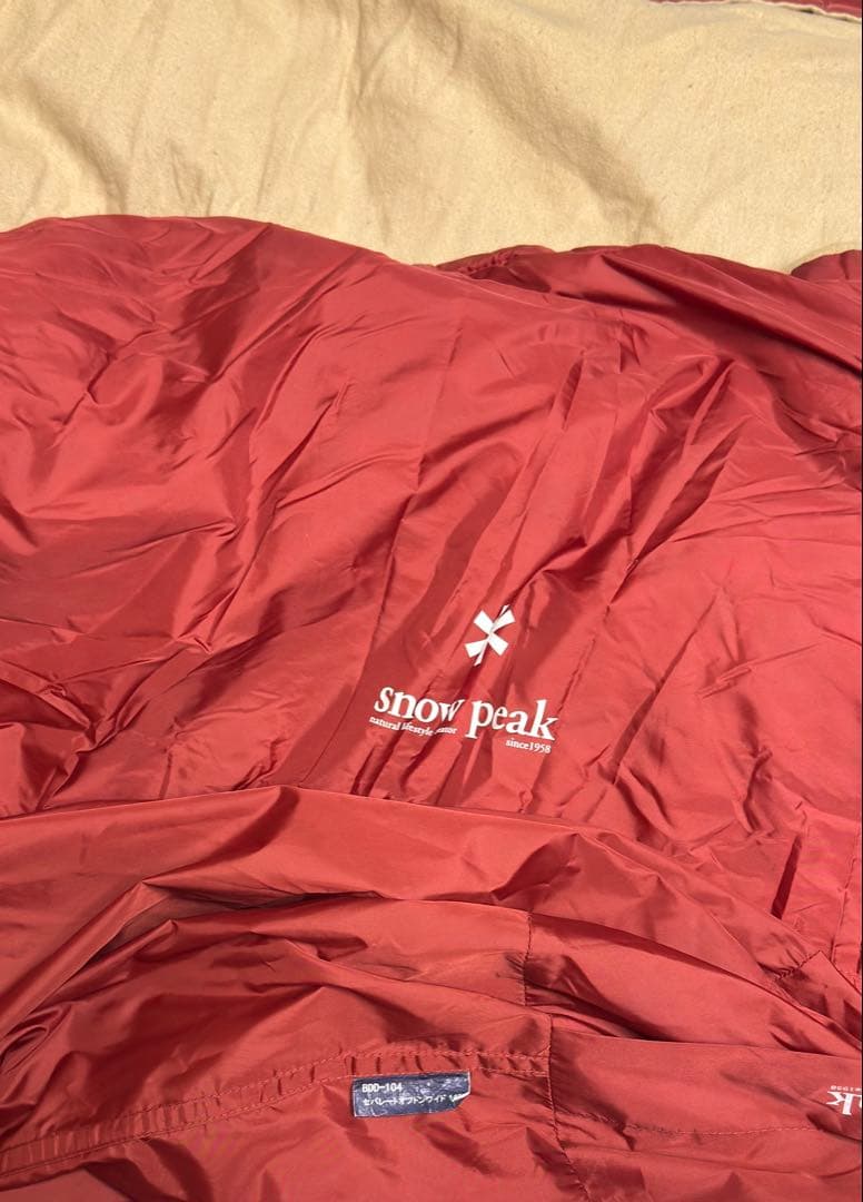 スノーピーク　セパレートオフトンワイド1400 BDD-104