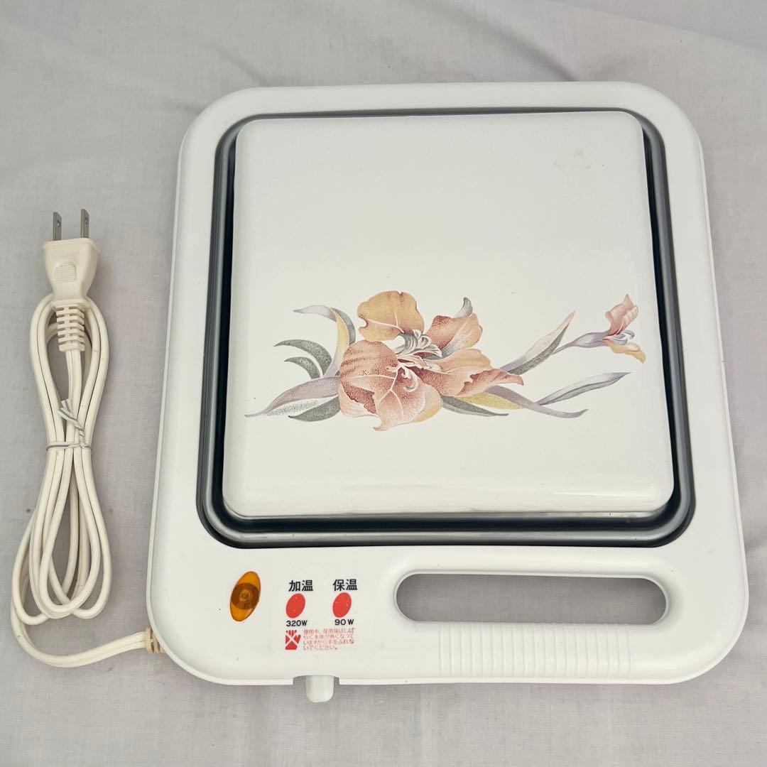 希少❤️【在庫限り】カトリーヌ　卓上鍋　加温トレー　レトロ　匿名配送