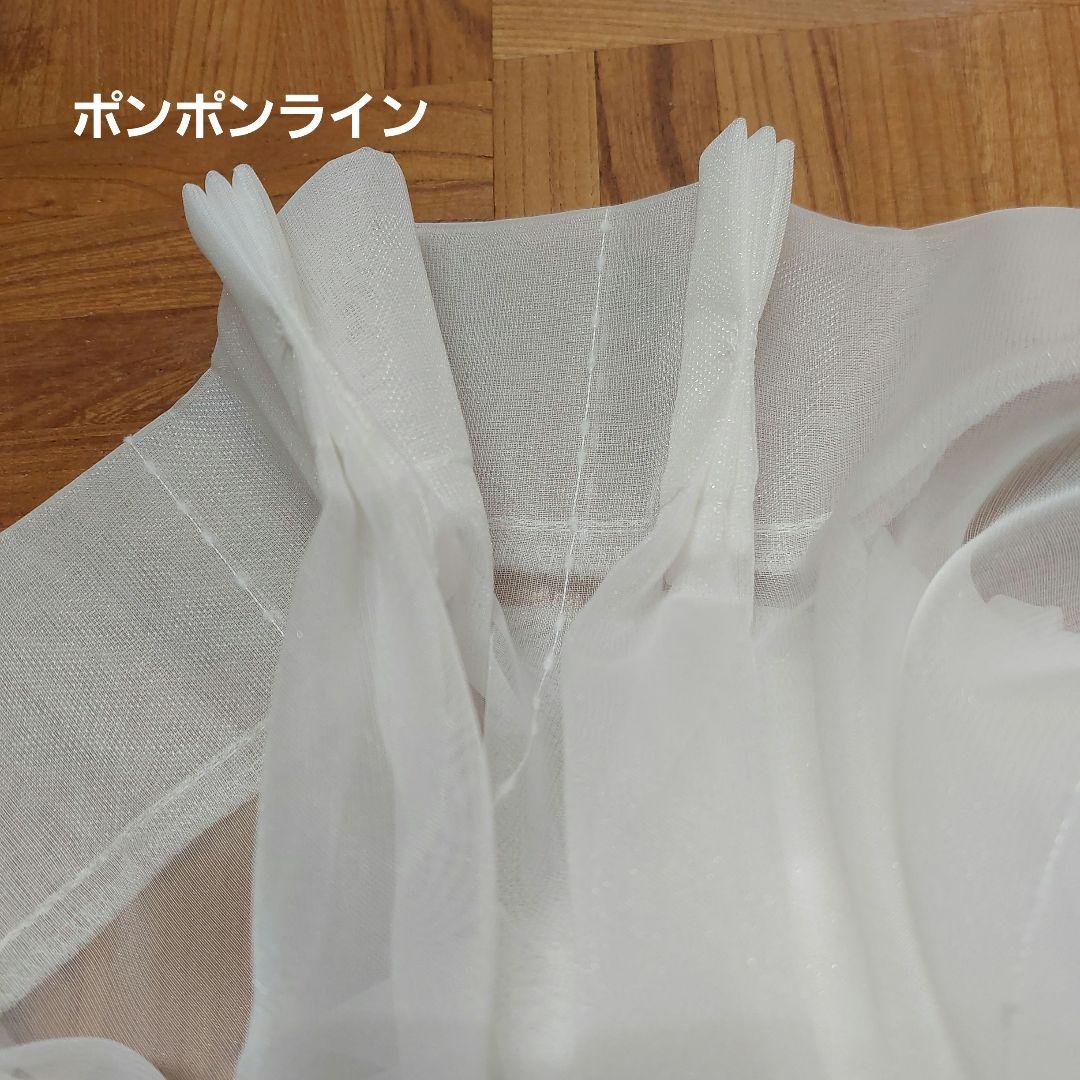 かけななひかる様 カーテン
