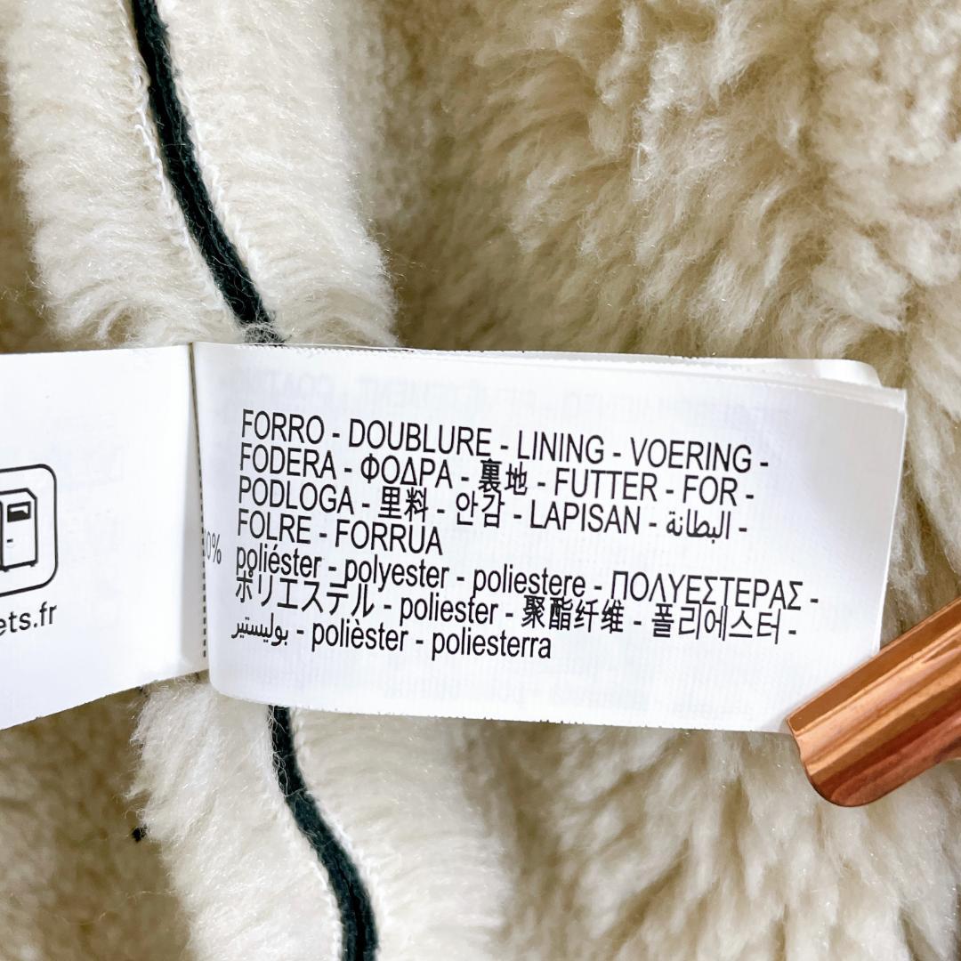 【美品】 ZARA 裏ボア フェイクレザー フライトジャケット B-3