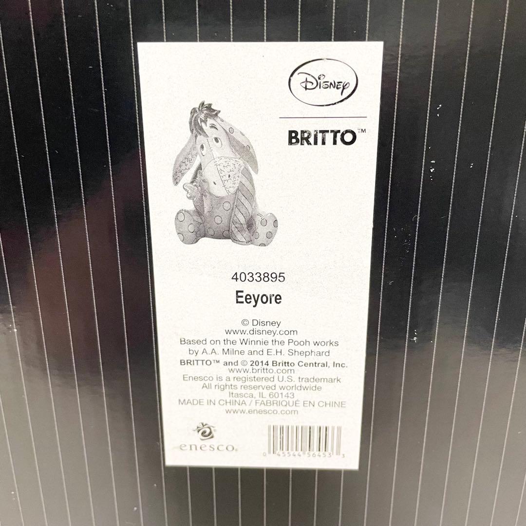 Disney BRITTO ディズニー ブリット イーヨー 大 フィギュア 人形