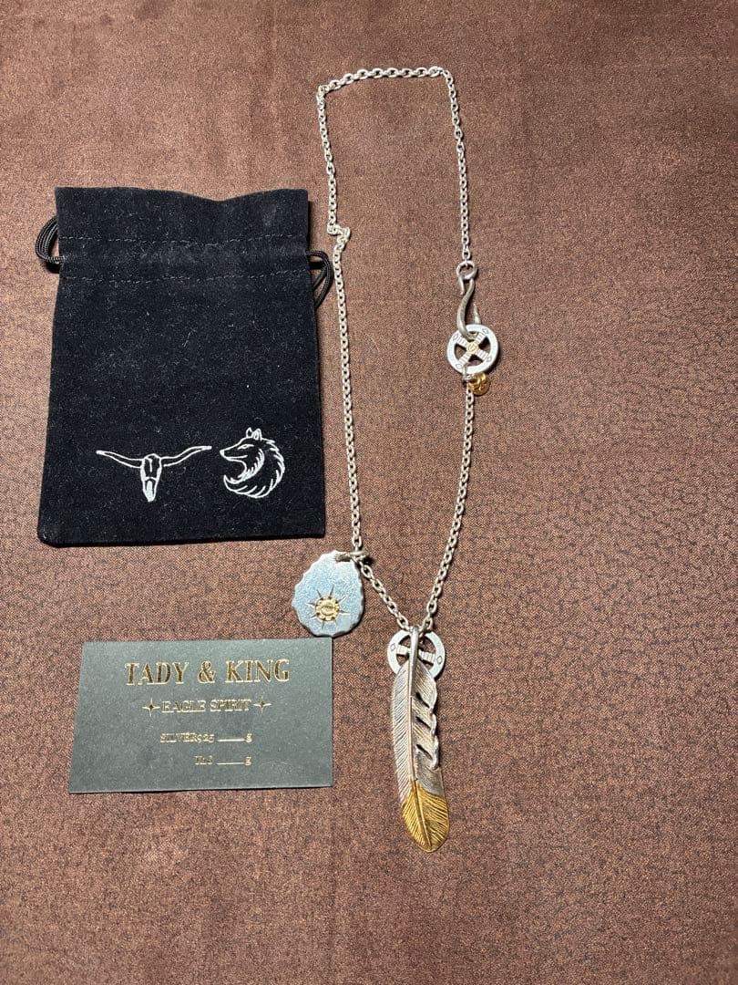 値下げしました！TADY & KING セット売りです！バラ売り不可