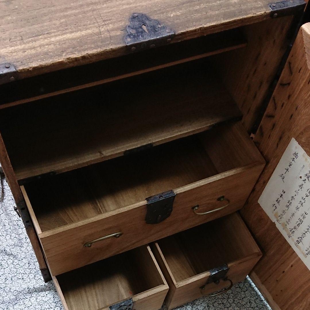 骨董品激レア‼️レトロ箪笥