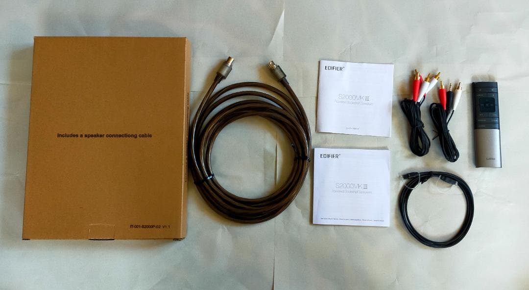 EDIFIER S2000MKIII アクティブスピーカー　Bluetooth