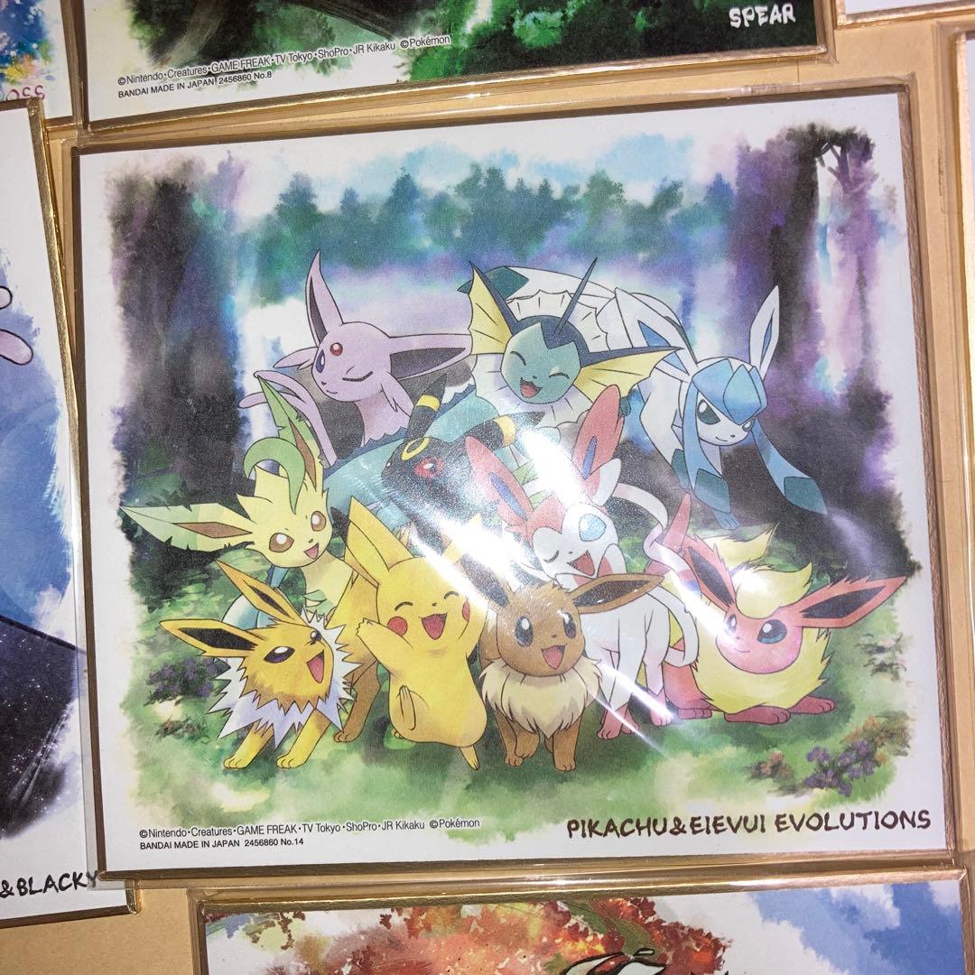 ポケモン　色紙ART まとめ売り