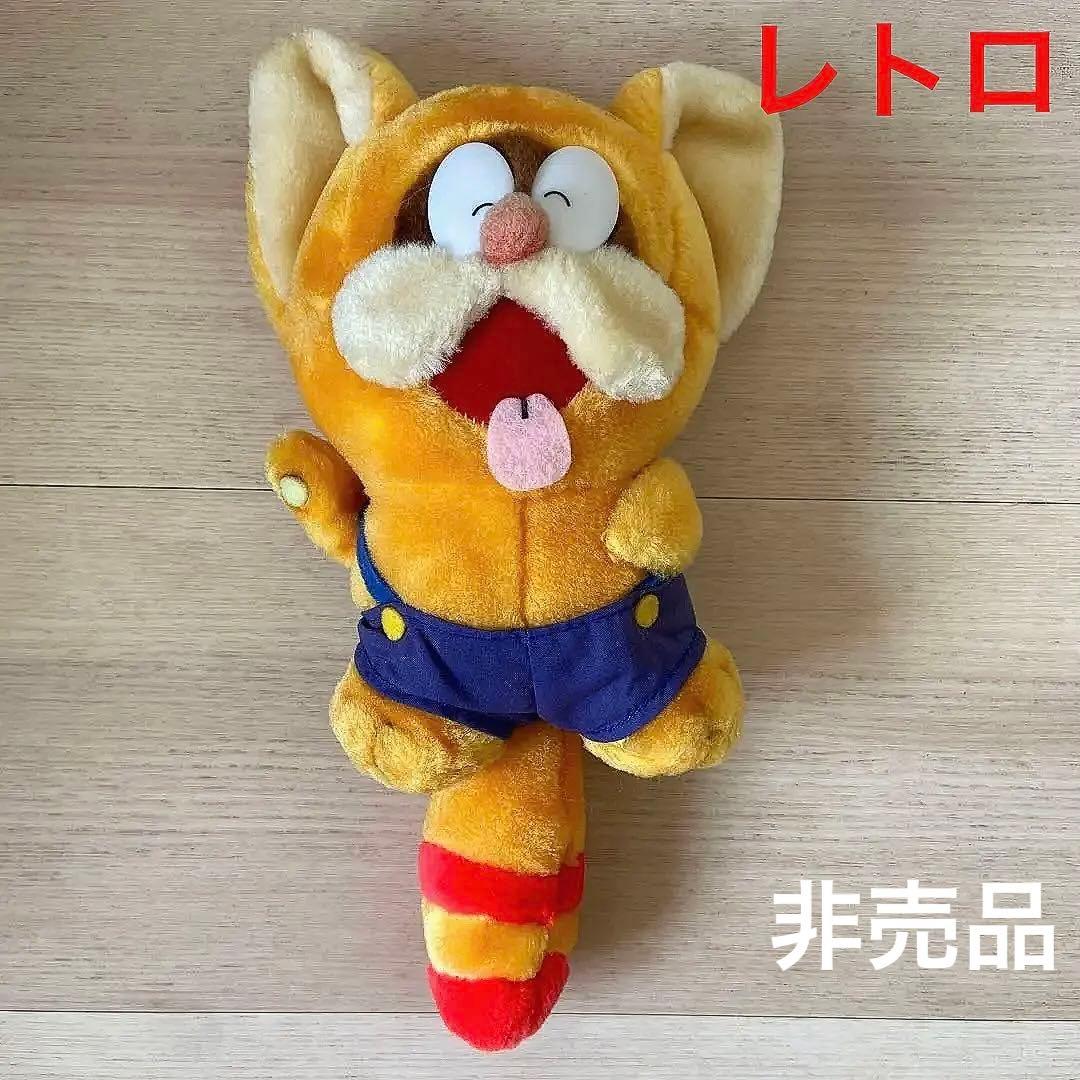 レトロ　ポコニャン　ぬいぐるみ　レア　希少　藤子不二雄　藤子F不二雄　アニメ希少