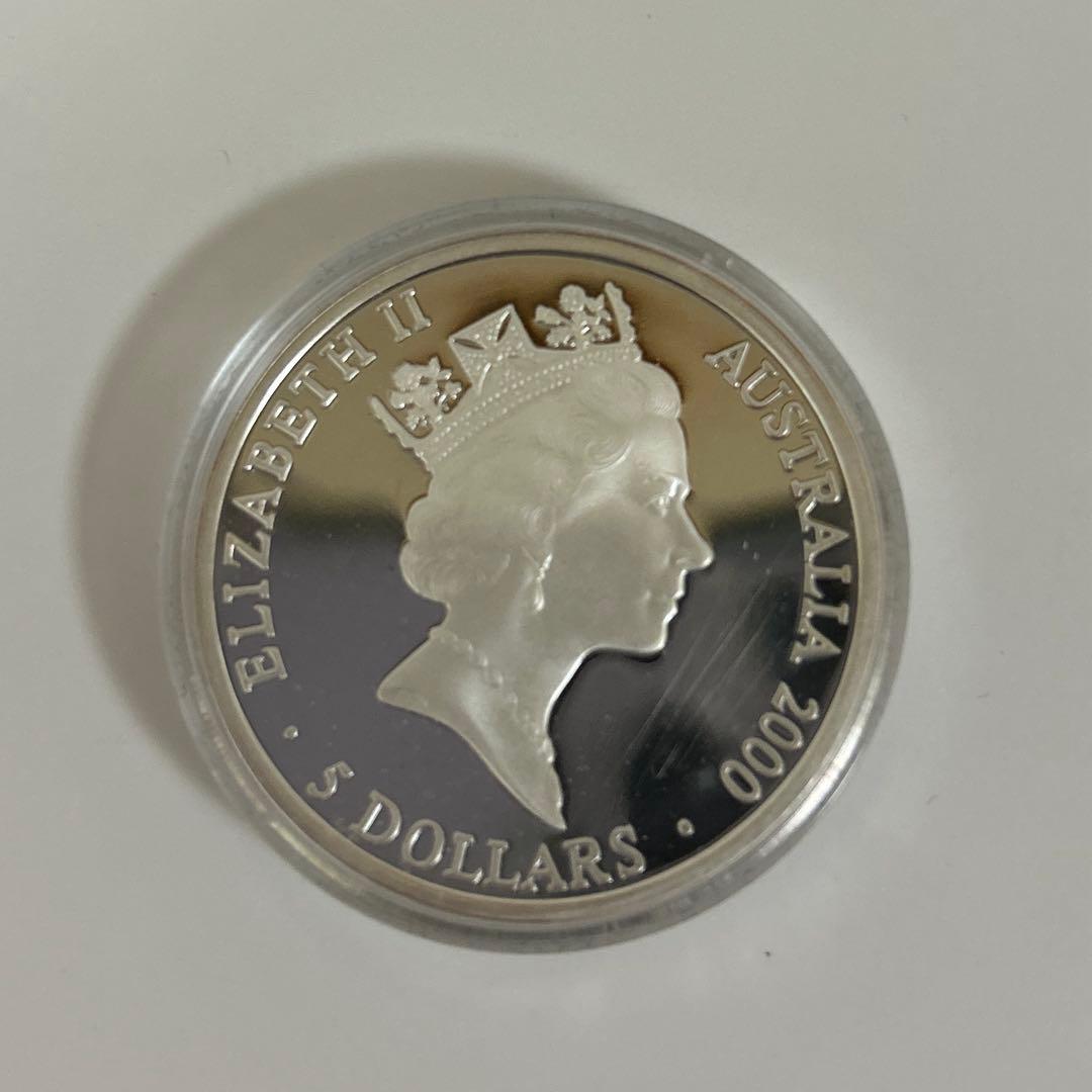 シドニーオリンピック 5ドル硬貨
