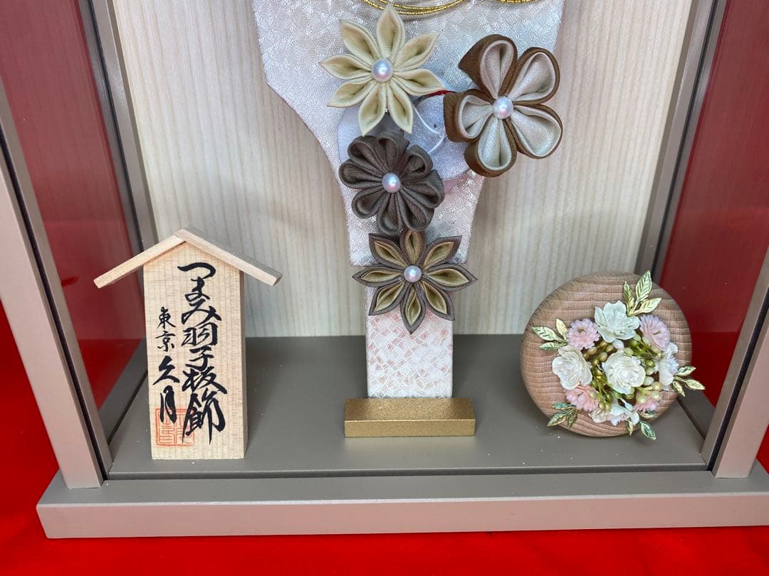 東京久月　かんざし付つまみ細工羽子板・壁掛け・間口約２４×奥行約１１×高約３３㎝