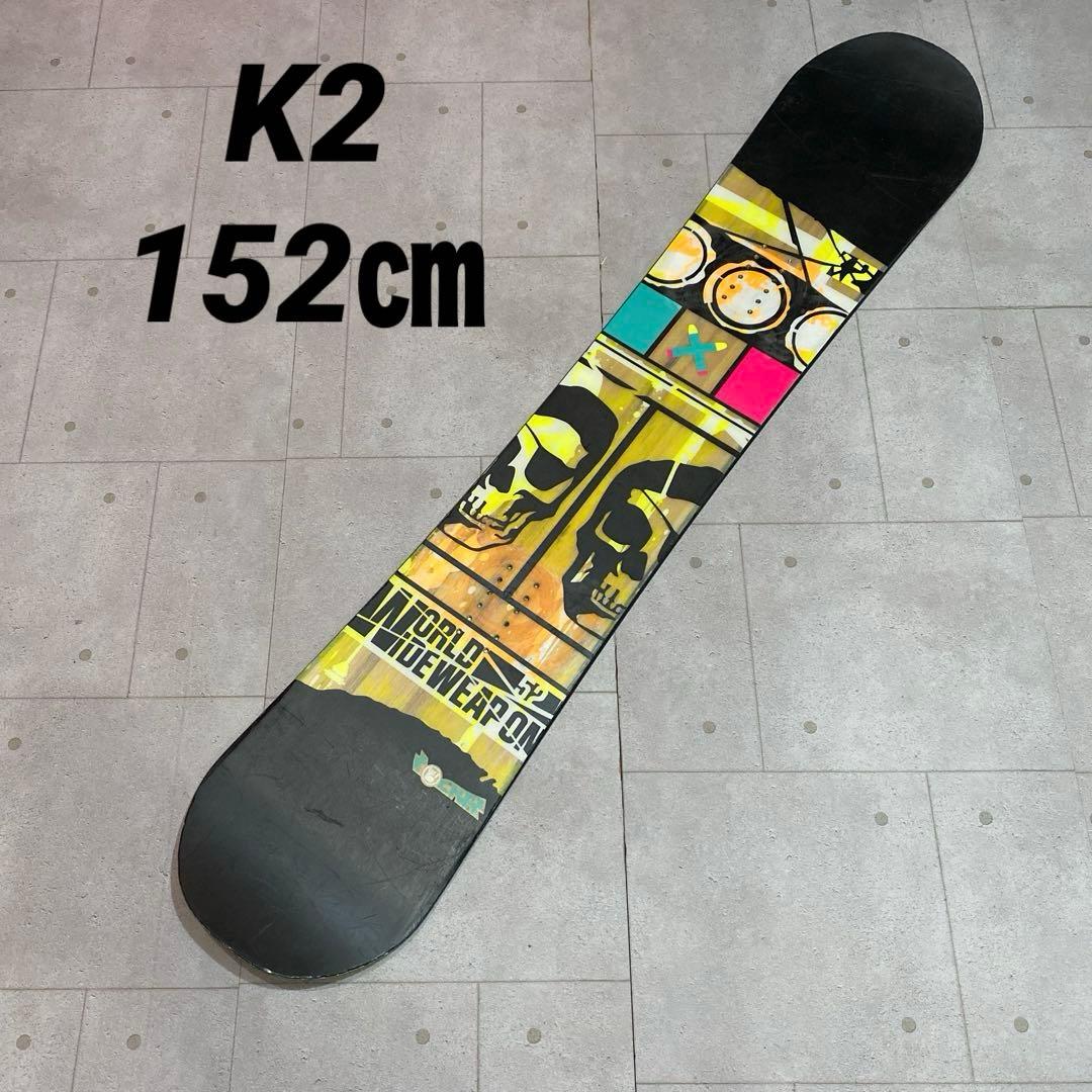 ★ K2 ケーツー　スノーボード　ボード　スノボー　板　スノーボード板　152㎝