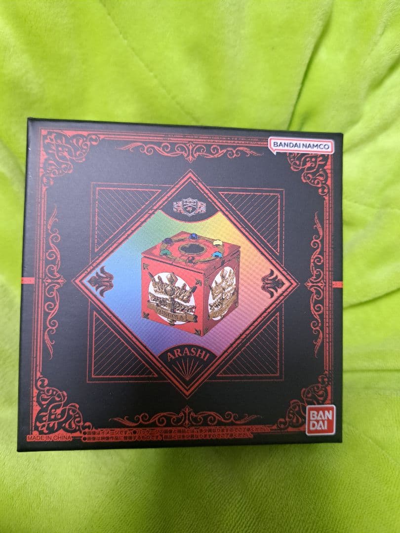 家庭教師ヒットマンREBORN！ プレミアムバンダイ 匣兵器 嵐 獄寺隼人