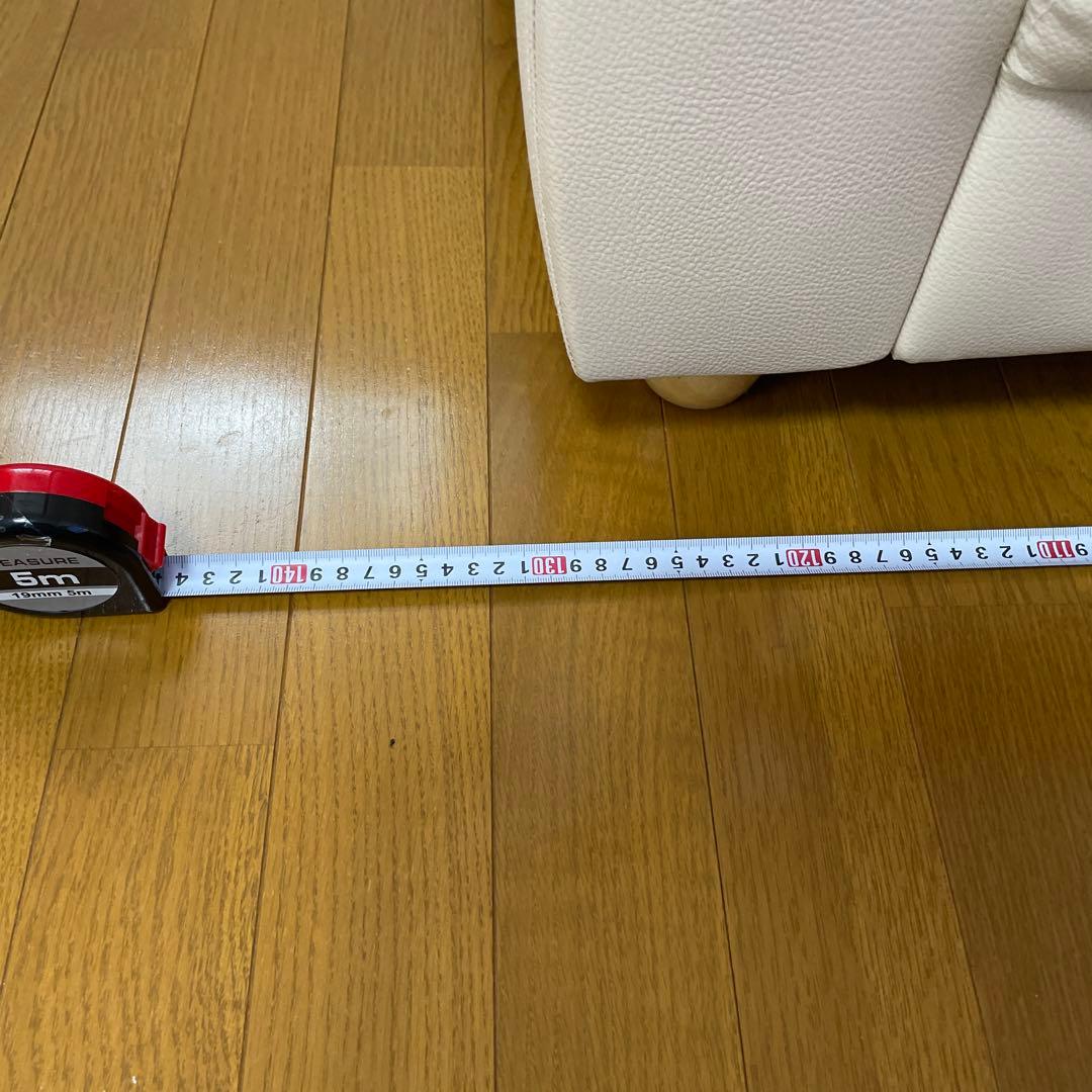 ✴️タイムセールお値下げ✴️2人掛けソファ　オフホワイト