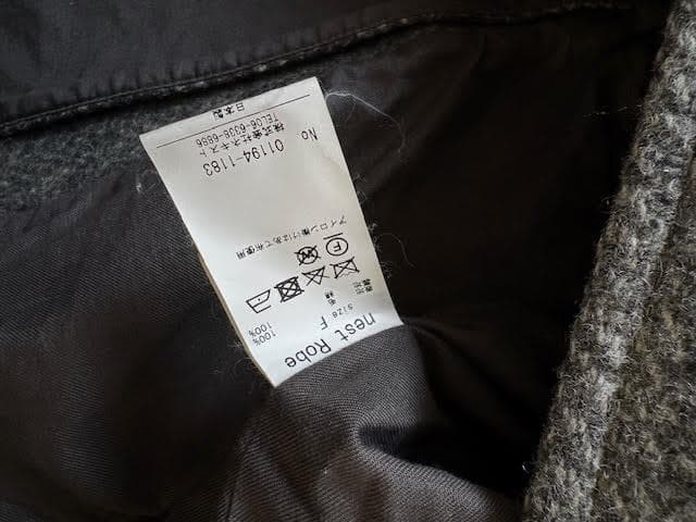 nest Robe ブリティッシュ ノーカラーコート