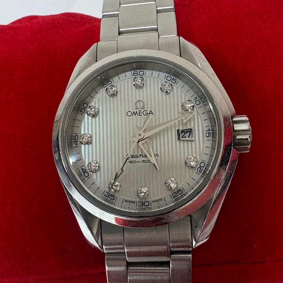 OMEGA シーマスター アクアテラ 150M レディース【値下げ交渉可】