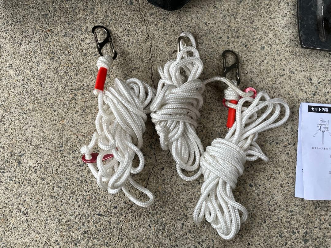 LandField 薪ストーブ 折り畳み 煙突 収納バッグ付