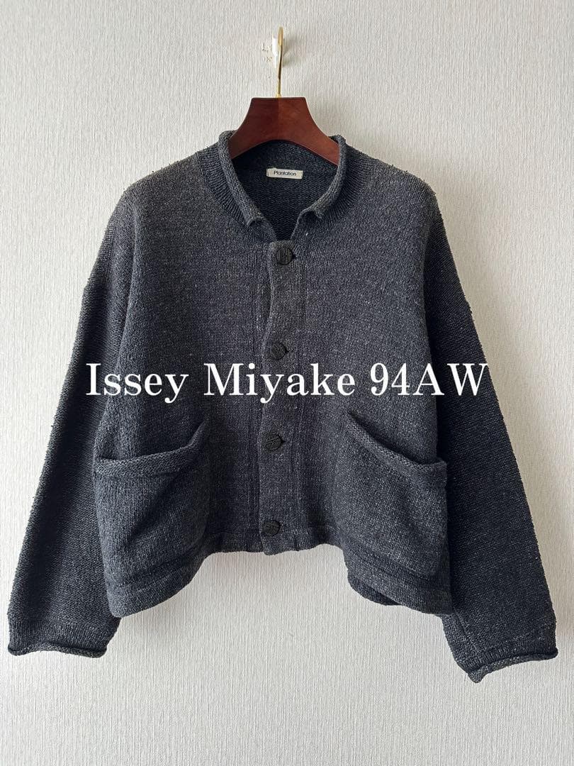 トップス Issey Miyake 94AW Short Cotton Cardigan