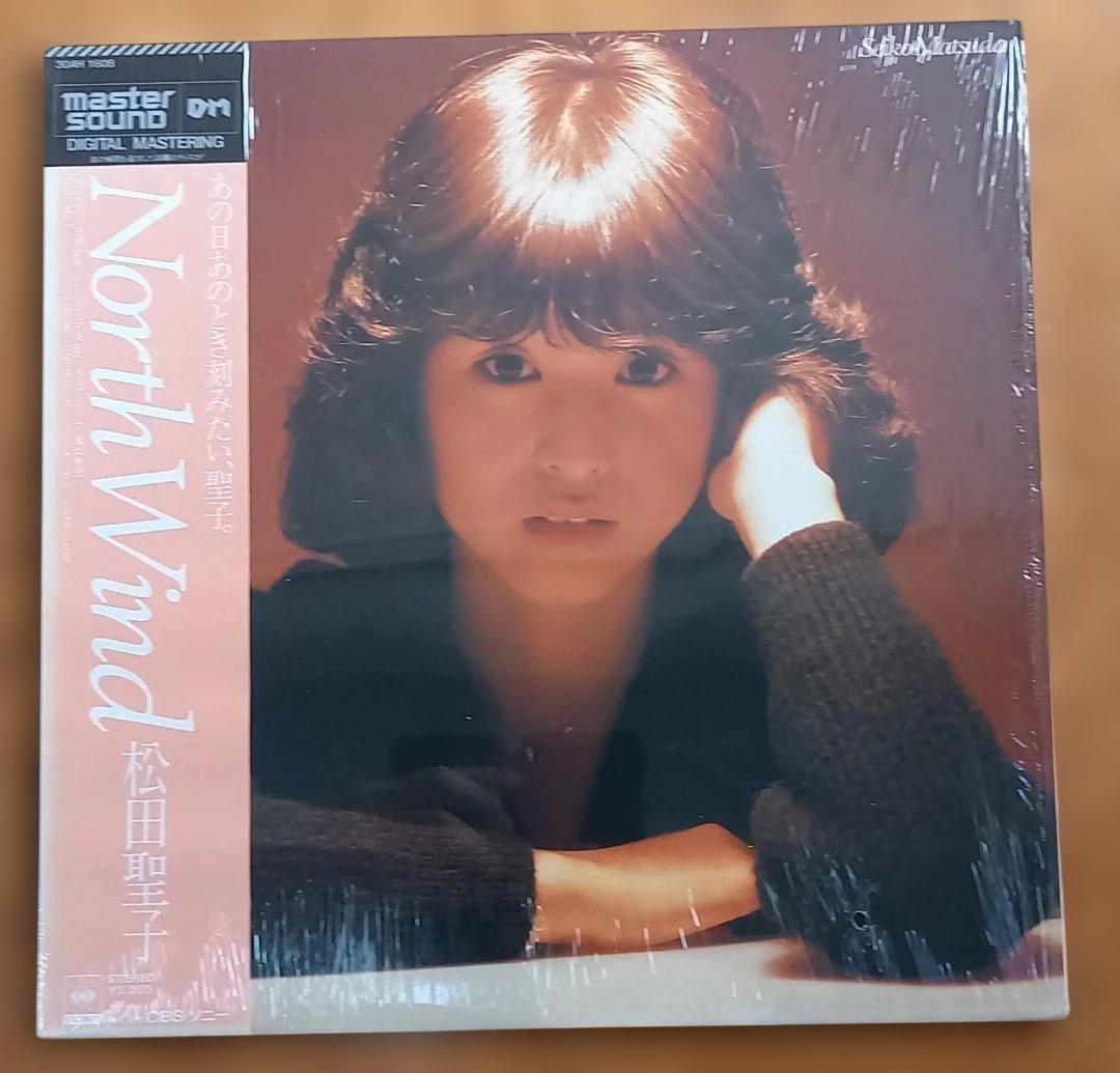 松田聖子 North Wind マスタリングレコード