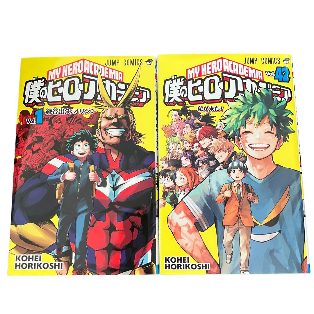 僕のヒーローアカデミア 全巻セット　1〜42巻+公式キャラクターブック+他4冊
