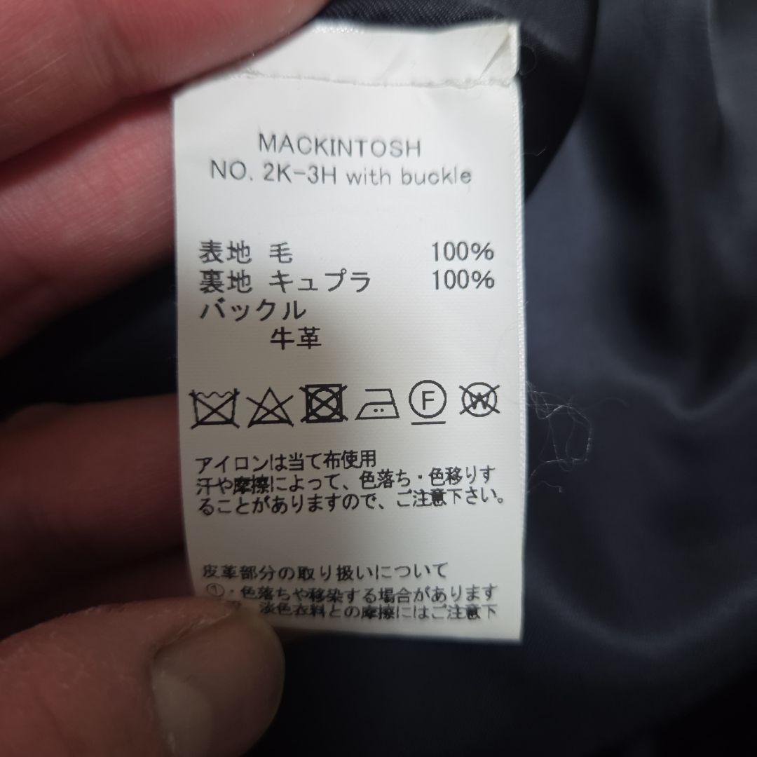 MACKINTOSH ダークネイビー メルトン　ショート丈トレンチコート 36