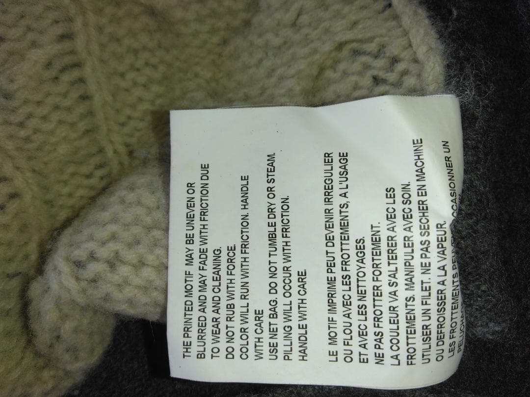 comme des garcons homme plus カーディガン