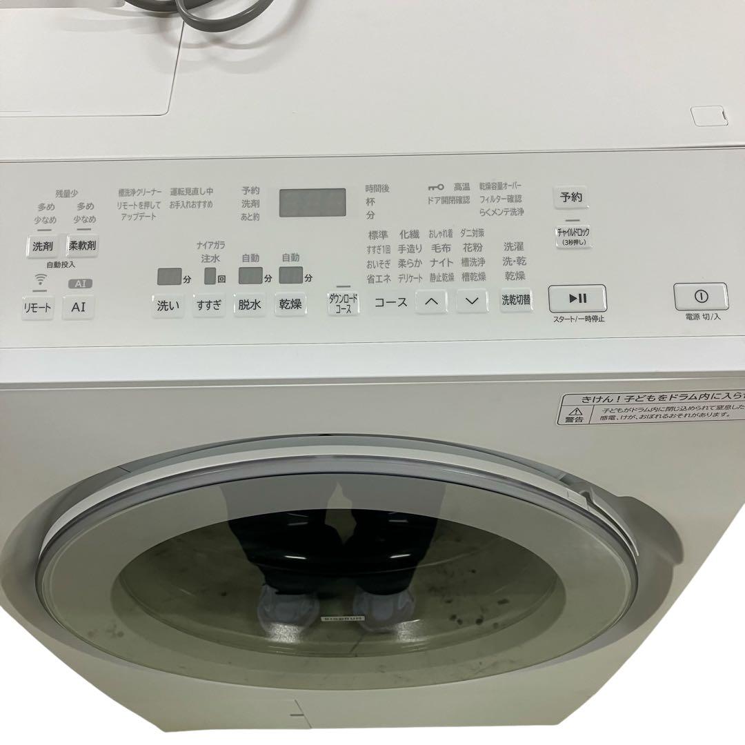 専用出品 3442