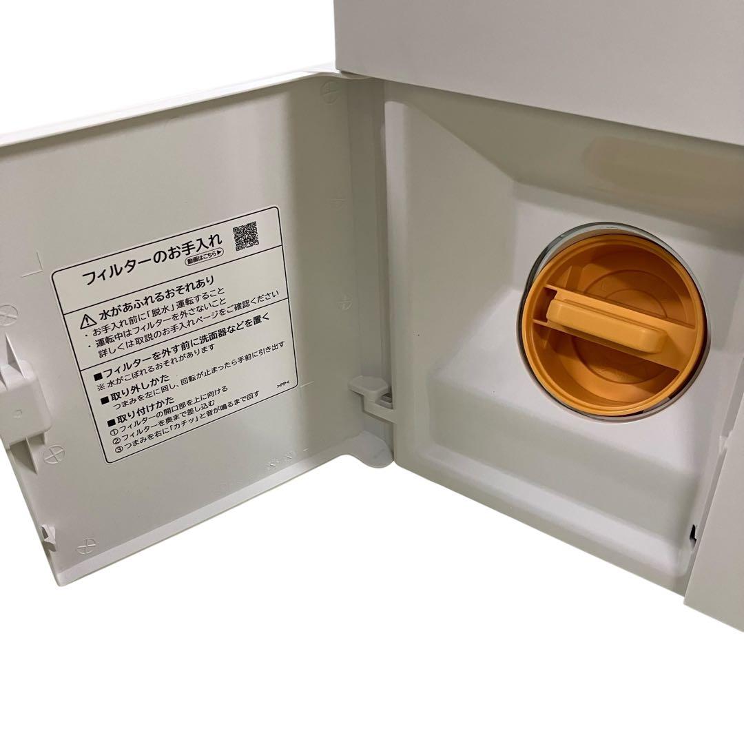 専用出品 3442