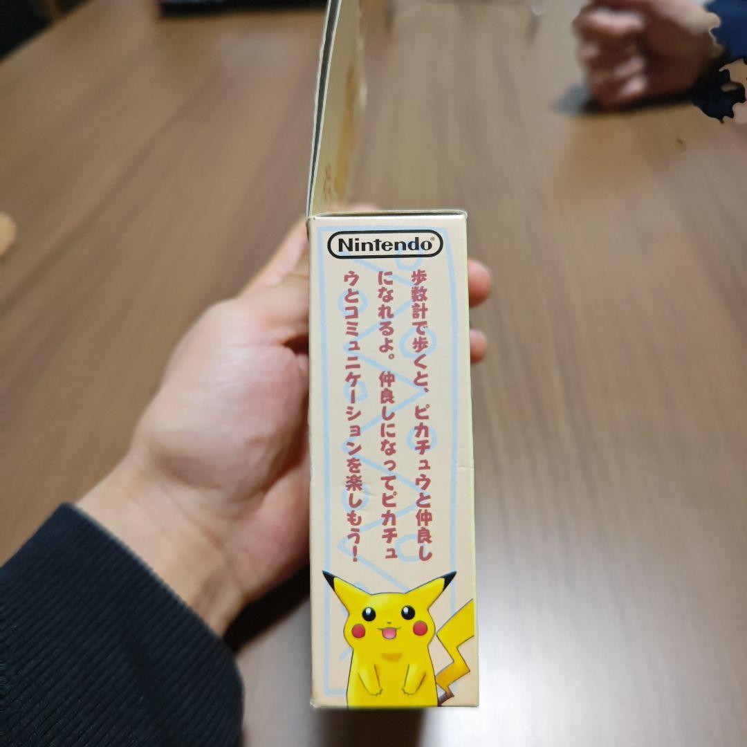 Nintendo ポケットピカチュウ 黄色