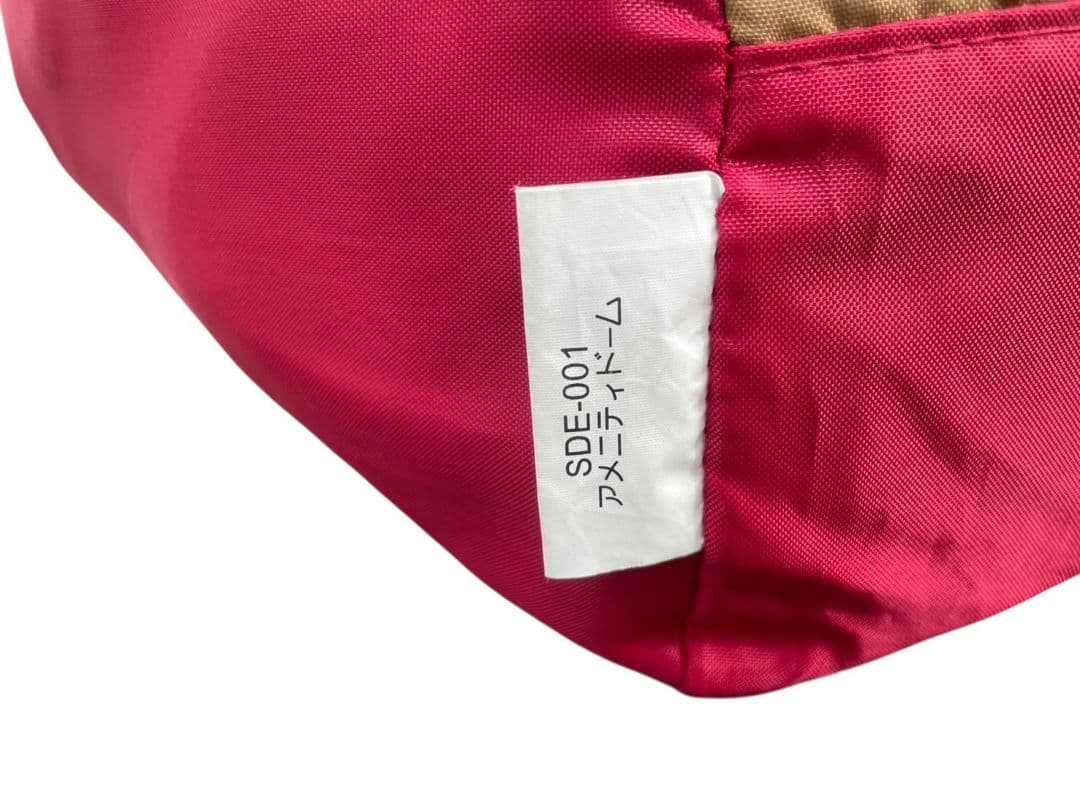 スノーピーク SDE-001 アメニティドーム テント キャンプ用品 3〜4人用