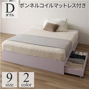 ベッド  ホワイト ダブル ボンネルコイルマットレス付きds-2333076