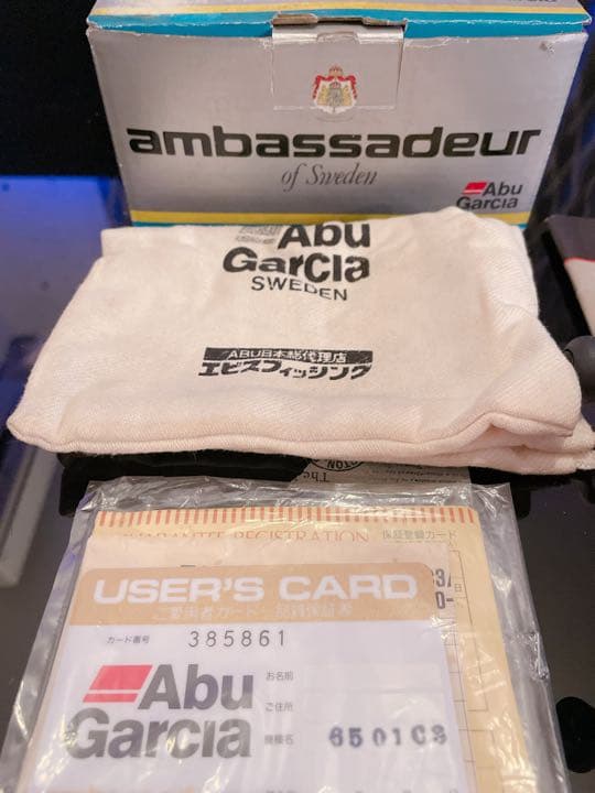 AbuGarcia アンバサダー 6501 C3 【新品】