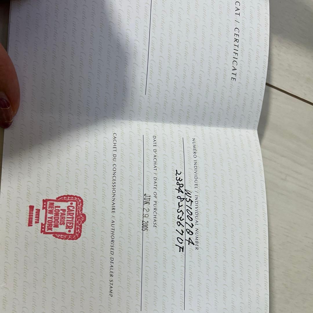 カルティエ 時計 タンク　フランセーズ　ベルト コマ　駒　k18