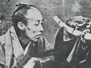 美品　 PCGS-MS63 竜五十銭銀貨 明治31年（1898）上切り