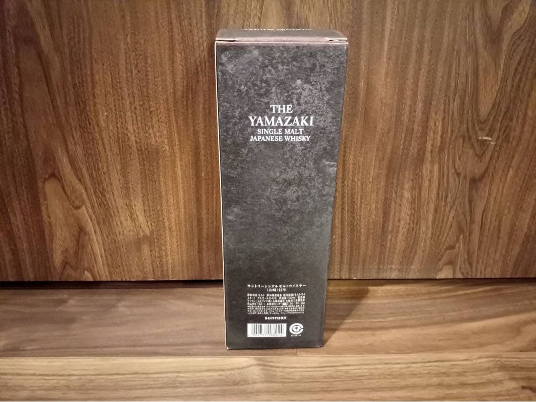 山崎12年　箱付き　100周年記念ボトル