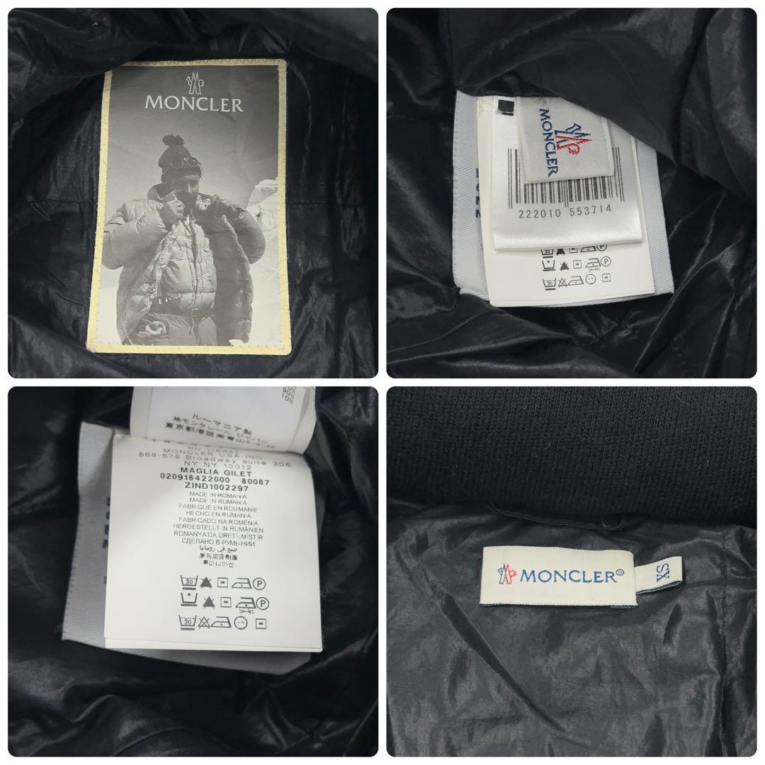 12036【美品・鑑定済み】モンクレール　ダウンベスト　黒　ワンポイント