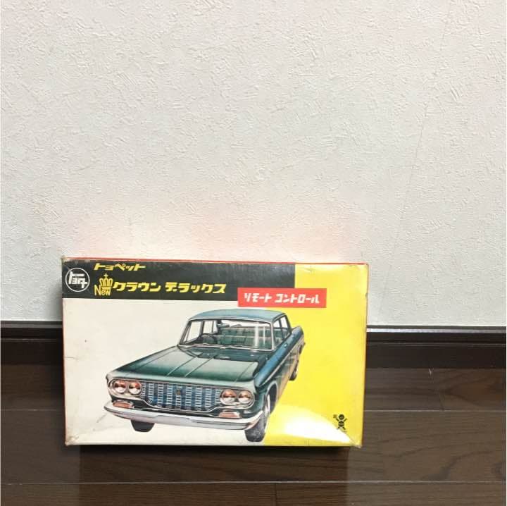 トヨペットクラウンデラックス