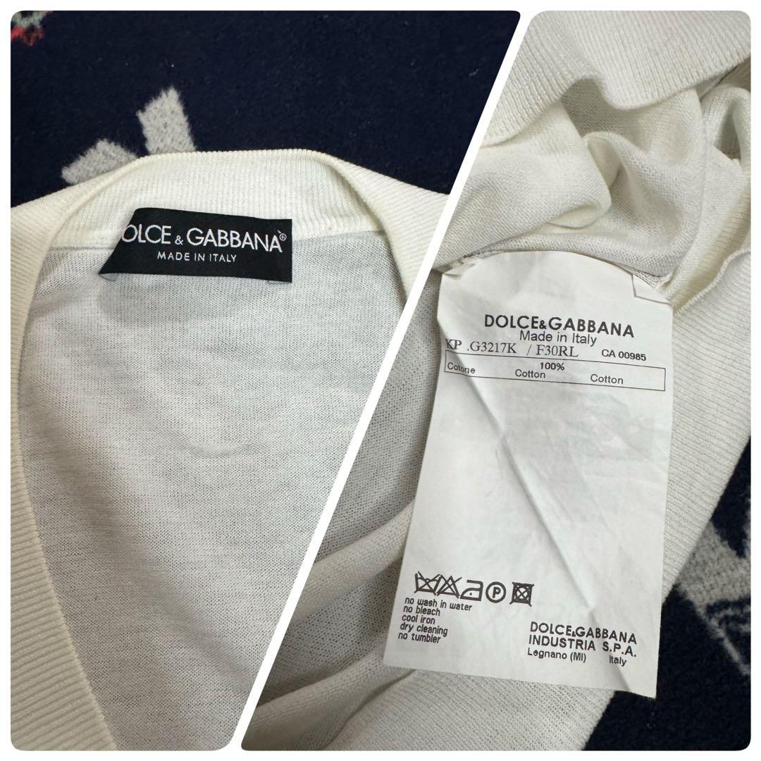 DOLCE&GABBANA / GUCCI まとめ売り Sサイズ相当