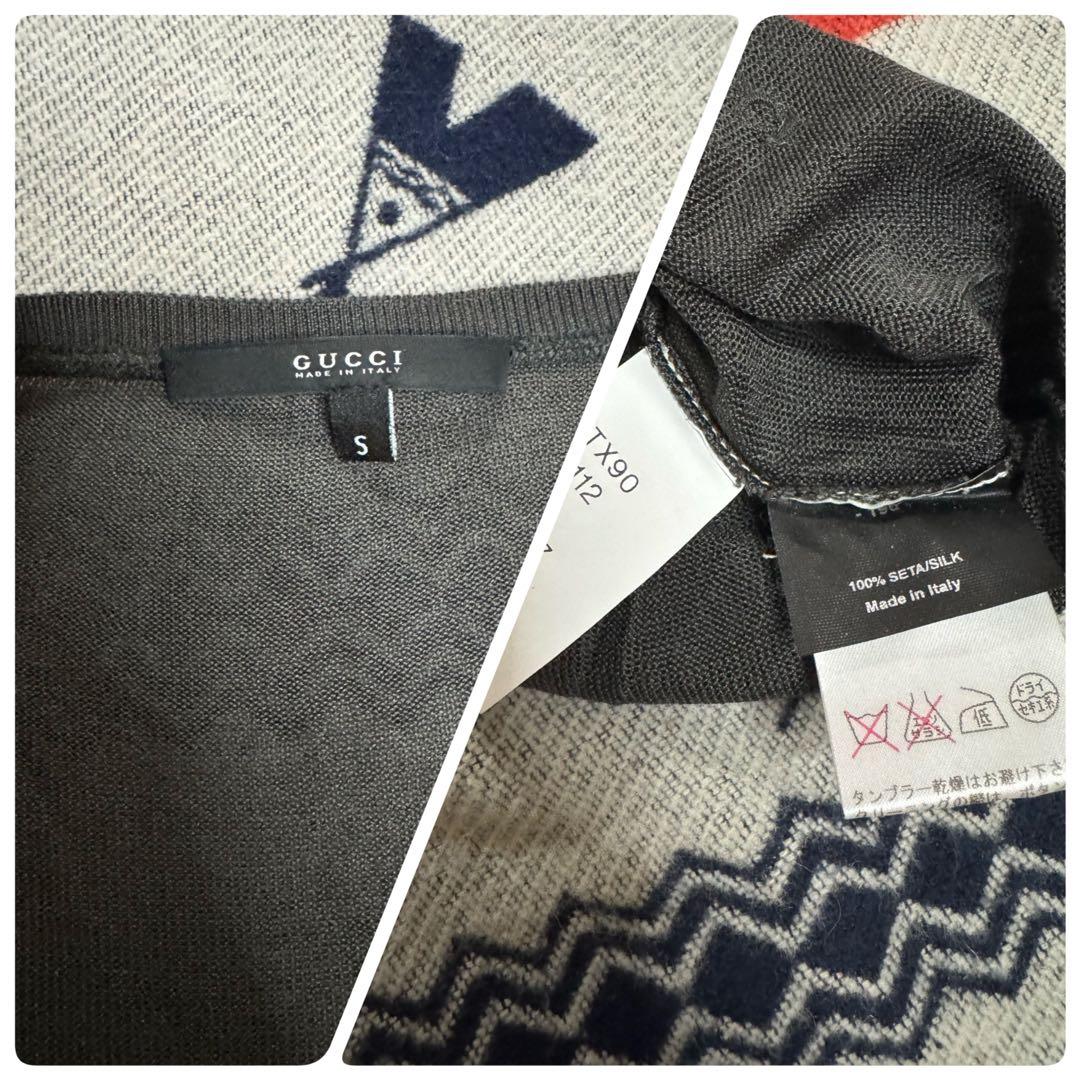 DOLCE&GABBANA / GUCCI まとめ売り Sサイズ相当
