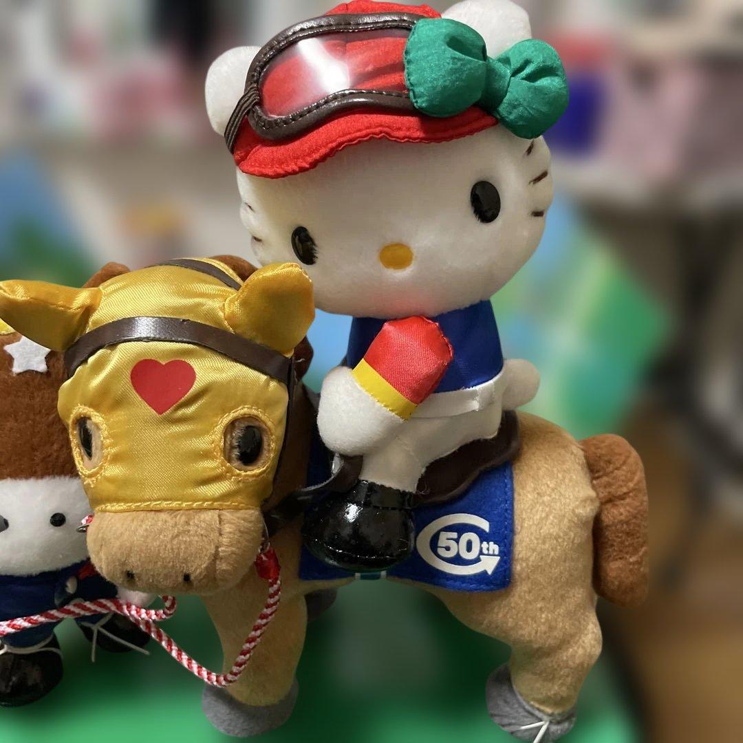 ま*る様 JRA 50th ANNIVERSARY ハローキティ ぬいぐるみ