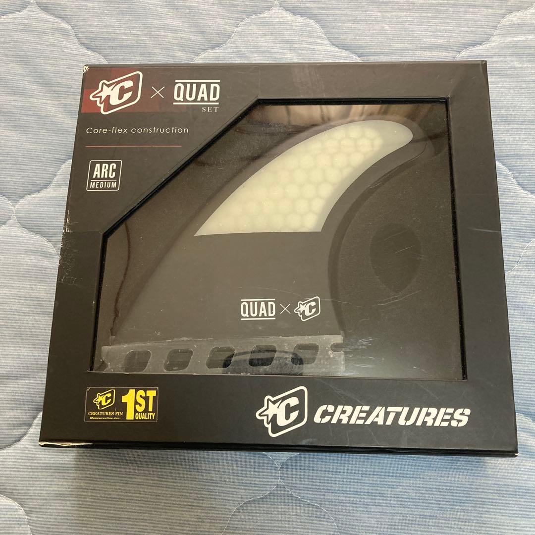 CREATURES ARC Medium Quad Set フィン