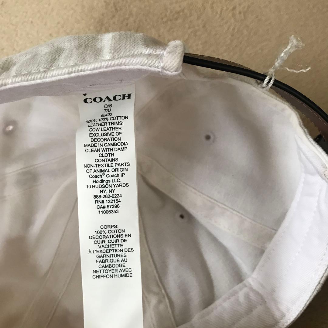【新品】coach ホワイト　シグネチャー　キャップ