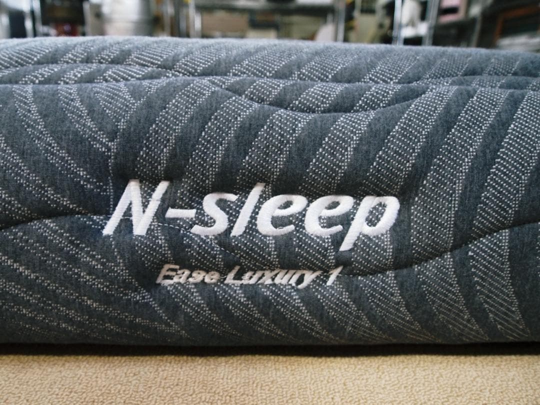 良品！Nスリープ EL1 シングル マットレス 電動ベッド用 NSleep