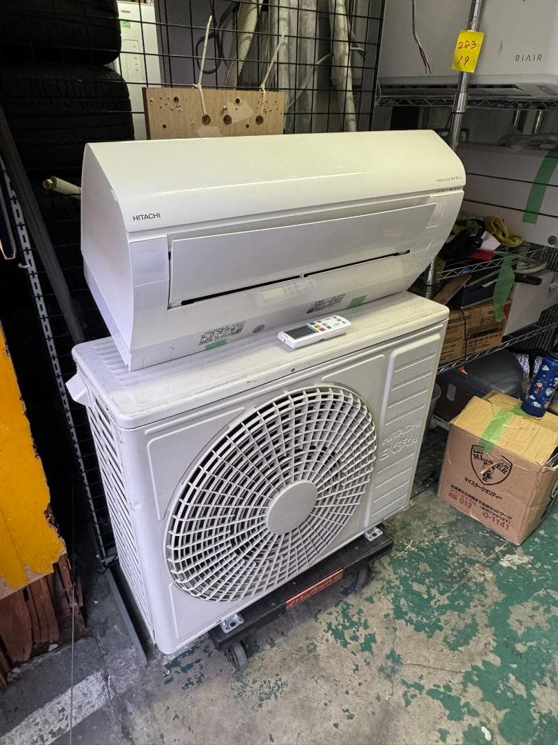 HITACHI エアコン RAS-W560L2(W) 200V 5.6KW