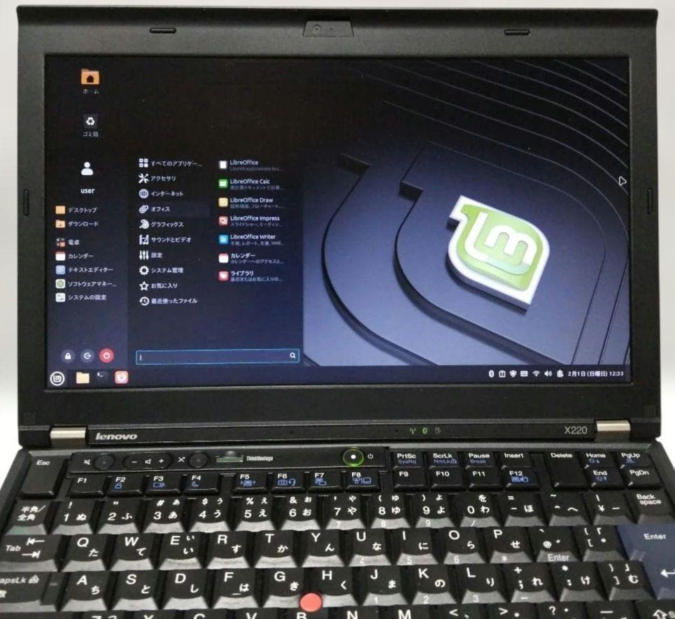 ThinkPad X220　i5／8GB／600GB／オフィス／デュアルブート